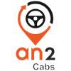 Company Logo 6